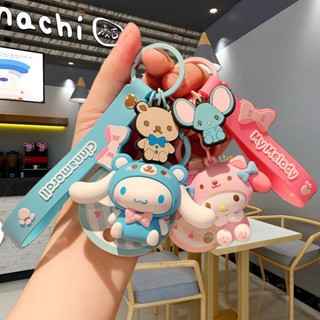 SANRIO พวงกุญแจ จี้ตุ๊กตา Kuromi Melody Cinnamoroll Hello kitty Pompom Purin น่ารัก สําหรับห้อยกระเป๋านักเรียน