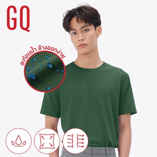 GQ T-Shirt เสื้อยืดคอกลมผ้าสะท้อนน้ำ เขียวเข้มเสื้อยืดแขนสั้นผู้ชายแฟชั่นเกาหลี เสื้อยืดฤดูร้อน