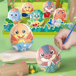 Dr.bei โมเดลเปลือกไข่จําลอง DIY ของเล่นสําหรับเด็ก 1 ชุด