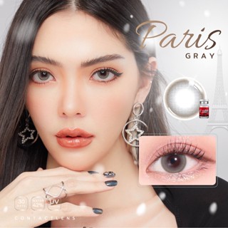 LovelyLens Paris Eff.14.5 Gray มินิ