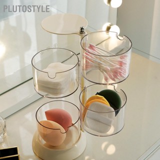 Plutostyle ชั้นใส่เครื่องประดับอะคริลิกหมุนได้360องศา กล่องใส่เครื่องประดับ กล่องเก็บเครื่องประดับแบบใส 2-4ชั้น