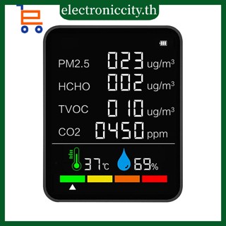 6 In 1 เครื่องทดสอบคุณภาพอากาศ อุณหภูมิ ความชื้น ดิจิทัล CO2 เมตร