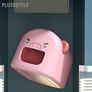 Plutostyle เครื่องปอกเปลือกเมล็ดทานตะวันไฟฟ้าอัตโนมัติ ตรวจจับอัตโนมัติ สําหรับเด็ก