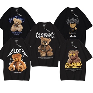 [Get] เสื้อยืด พิมพ์ลายการ์ตูนหมี TEDDY BEAR DISTRO สไตล์เกาหลี สําหรับผู้ชาย และผู้หญิง - เสื้อยืดตุ๊กตา - เสื้อยื_02