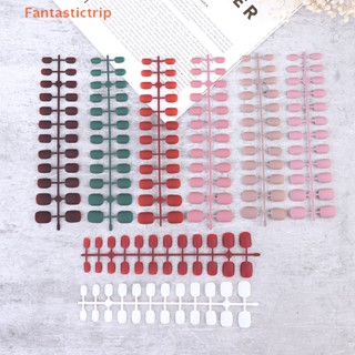 Fantastictrip เล็บปลอม แบบสั้น กดบนเล็บ เล็บปลอม ใช้ซ้ําได้ แฟชั่น