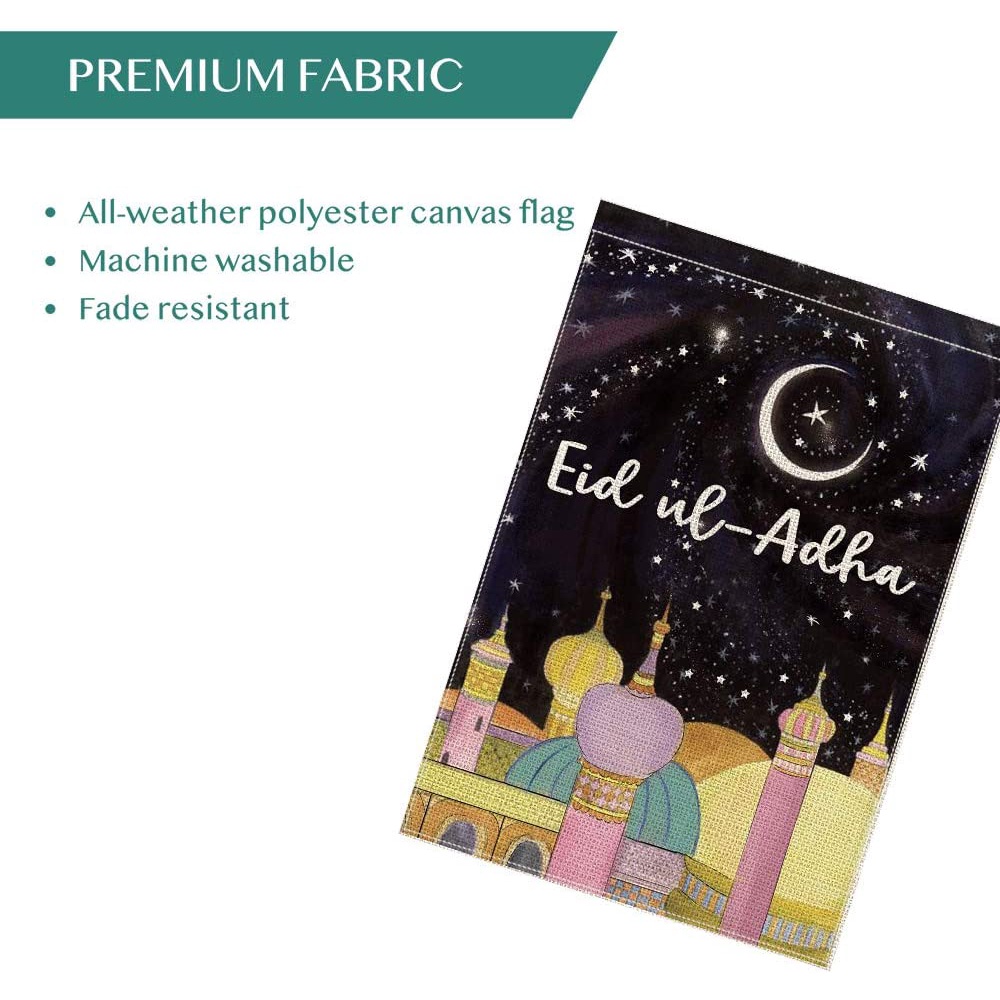 eid-al-adha-ธงตกแต่งสวน-แนวตั้ง-สองด้าน-ลายดวงจันทร์-และดาว-12-5x18-นิ้ว