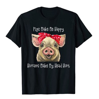 ขายดี!เสื้อยืดผ้าฝ้าย พิมพ์ลายหมู Make Me Happy, Pig Bandana, Pig Lover ของขวัญ สําหรับคนรัก ผู้ชาย และผู้หญิง LKXDS-5XL