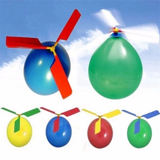 ลูกโป่งเฮลิคอปเตอร์ สร้างสรรค์ / ของเล่นบอลลูนบินกลางแจ้ง / ของขวัญวันเกิดเด็ก สุ่มสี