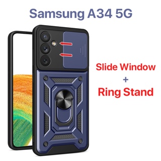 เคส Samsung Galaxy A34 A54 5G หน้าต่างบานเลื่อน การป้องกันกล้อง ขาตั้งแหวนโลหะ เคสแข็ง ป้องกันลายนิ้วมือ กันกระแทก case samsung a34 case samsung a54 case