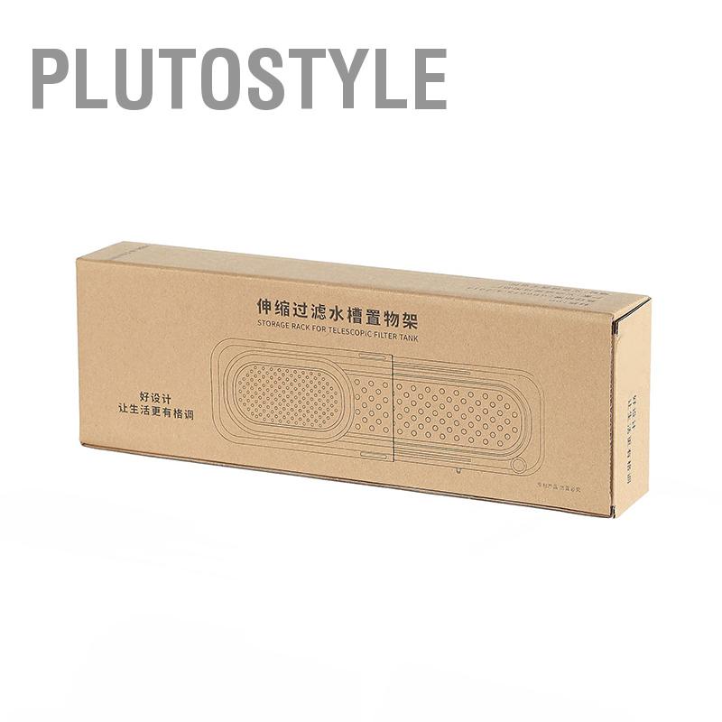 plutostyle-ราวแขวนอ่างล้างหน้าแบบกลวงหดได้ราวแขวนออกแบบที่วางฟองน้ำพลาสติกสำหรับอ่างล้างจาน