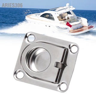 Aries306 Boat Hatch Pull Ring Handles 304 สแตนเลสความแข็งสูงสำหรับ Yacht 44x38mm/1.7x1.5in