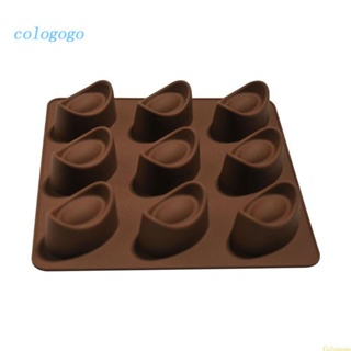 Colo แม่พิมพ์ซิลิโคน รูปมะกรูด สีทอง ขนาดเล็ก 9 ช่อง สําหรับทําสบู่ เค้ก ช็อกโกแลต น้ําแข็ง
