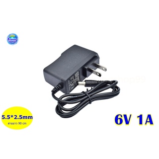 ภาพหน้าปกสินค้า6V/1A Power Adapter AC100-240V Output DC 6V 1A US Plug ที่เกี่ยวข้อง