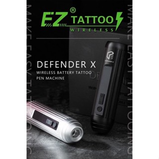 เครื่องสักไร้สายEZ Defender-x