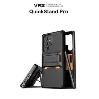Vrs Design QuickStand Pro เคสกันกระแทกเกรดพรีเมี่ยมจากเกาหลี เคสสำหรับ Galaxy S22Ultra(ของแท้100%)