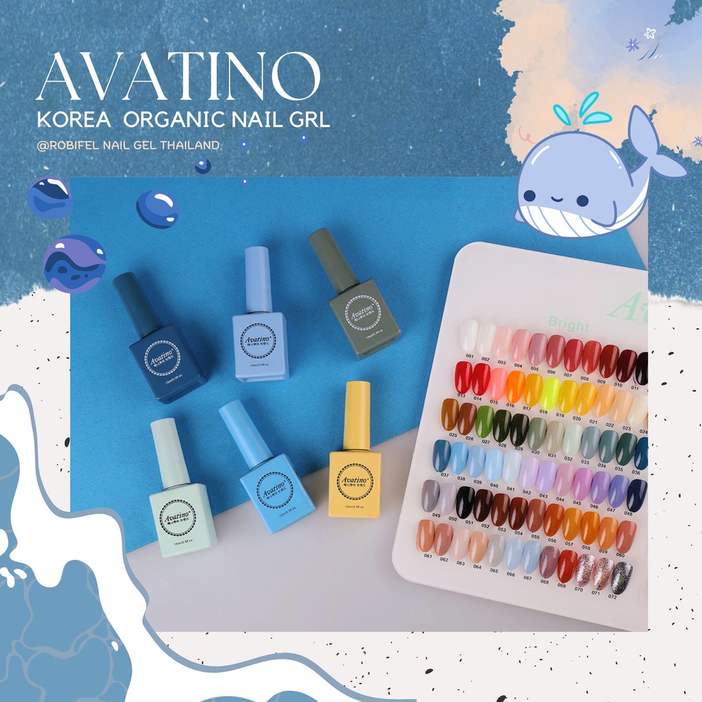 เจลทาเล็บ-avatino-no-01-06-สีเจล-สีเกาหลี-15-ml-สีเจลออแกนิค-organic-nail-gel