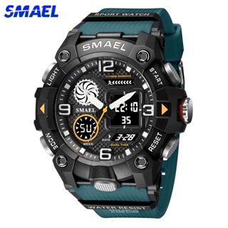 Smael 8055 ใหม่ นาฬิกาข้อมือควอตซ์ดิจิทัล หน้าจอคู่ กันน้ํา สไตล์สปอร์ต แฟชั่นสําหรับผู้ชาย