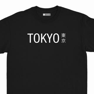 โตเกียว 東京 - เสื้อเชิ้ตแถลงการณ์ที่ได้รับแรงบันดาลใจ Hwi