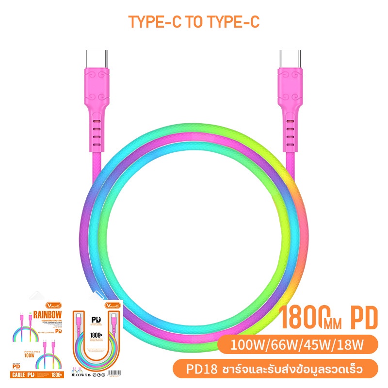 สายชาร์จเร็ว VIAKING หลายรุ่น เช่น SC035,PD18 มีแบบ 3in1 แบบเดี่ยว ...