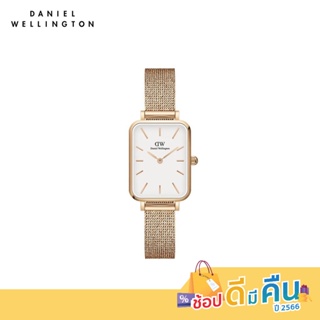 (ทักแชทรับโค้ด) Daniel Wellington นาฬิกาข้อมือ QUADRO MESH RG White สีโรสโกลด์