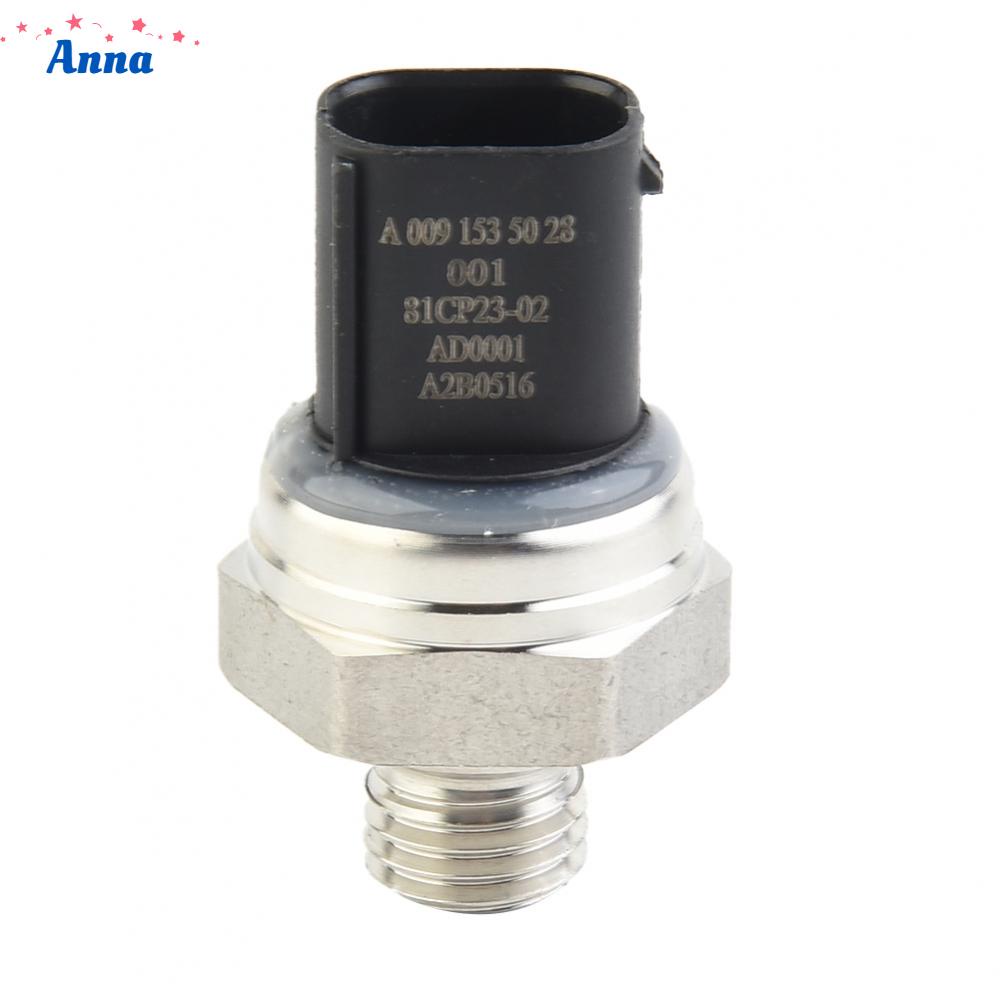 anna-exhaust-back-pressure-sensor-for-mercedes-for-benz-om642-3-0-engine-a0091535028