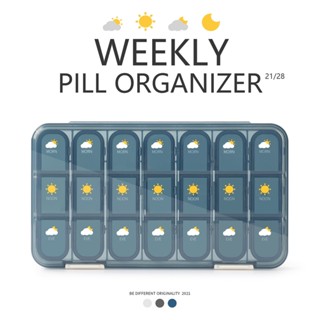 Weekly Pill Organizer กล่องยา รายสัปดาห์ 21 / 28 ช่อง รายอาทิตย์ ตลับยา ตลับใส่ยา กล่องเก็บยา ยา กล่องใส่ยา SC9284