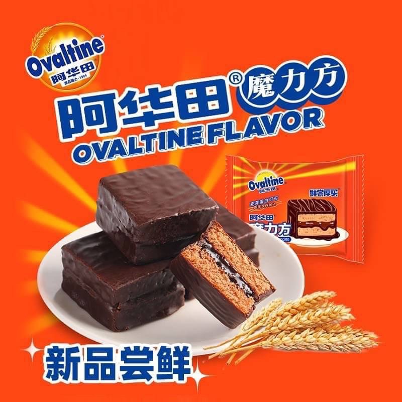 ชิฟฟ่อนโอวัลติน-เค้กโอวัลติน-ชอฟเค้ก-ovaltin-เคลือบช็อกโกแลต-เนื้อนุ่ม-อร่อยเวอร์
