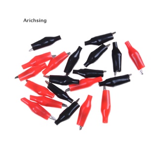 &lt;Arichsing&gt; คลิปหนีบปากจระเข้ พลาสติกนิ่ม สีแดง สีดํา 20 ชิ้น