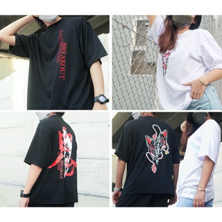 RATED CINCO | Oversized Street wear | RED SERIES | Graphic Unisex T-shirt Korean Fashion._01