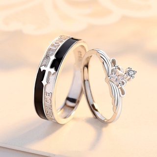 สินค้า แหวนคู่รัก ทองแดง รูปมงกุฎ แบบเปิด ปรับได้ ของขวัญคู่รัก สไตล์เจ้าหญิง