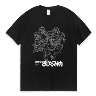 Madoka Magica T Shirts Black Crew Neck Kawaii T-shirt Anime Magical Girls Essential T-Shirtd Short Sleeve Mens Clot_03