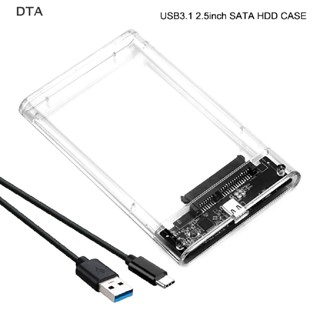 เคสฮาร์ดดิสก์ DTA USB3.1 Type-C HDD SSD SATA3 เป็น USB 3.1 2.5 นิ้ว