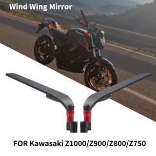 กระจกมองหลัง แบบสากล สําหรับรถจักรยานยนต์ Kawasaki Z900 Z1000 Z800 Z750 Z650 Z300 Z250 Z125