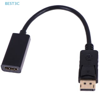Best3c DP Display Port Male To HDMI Female อะแดปเตอร์แปลงสายเคเบิ้ล ขายดี