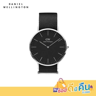 (ทักแชทรับโค้ด) Daniel Wellington นาฬิกาข้อมือ Classic Cornwall S Black 40มม สีดำ