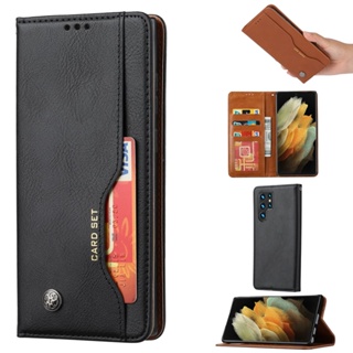 เคสหนัง ฝาพับ พร้อมช่องใส่บัตรหลายช่อง สําหรับ Samsung Galaxy S23 Ultra Plus S23+ 5G