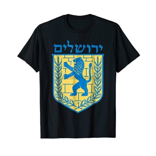 Lion Of Judah T-Shirt Israel Jewish Jerusalem Jew Hebrew Tee 2022 Newest Letter Print Novelty T Shirts Men Tee Shir_03