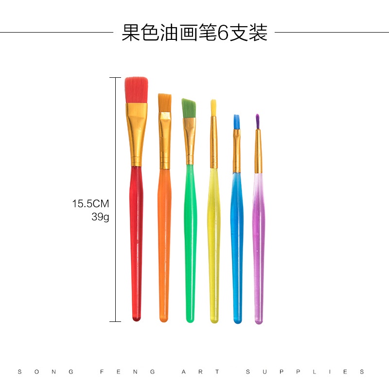 ชุดปากกาวาดภาพสีน้ํามัน-สีแคนดี้-สําหรับเด็ก-จํานวน-6-ชิ้น