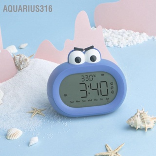  Aquarius316 นาฬิกาปลุกเด็กการ์ตูนน่ารักอัจฉริยะใช้แบตเตอรี่นาฬิกาดิจิตอล LED อิเล็กทรอนิกส์พร้อมไฟกลางคืน