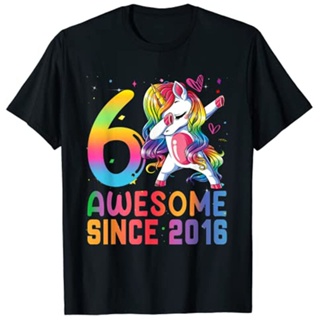 Vintage Couple Shirt Afraid From 2016 Dabbing Unicorn Birthday 6 Years Old T-Shirt Girl Age 6 Years._03