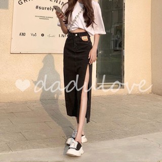 DaDulove💕 2023 New Niche High Waist Slit Denim Skirt Black A- line Mid-length Skirt Womens Bag Hip Skirt