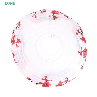 Eone โคมไฟกระดาษ ทรงกลม ลายดอกพลัม สไตล์จีนตะวันออก 35 ซม.