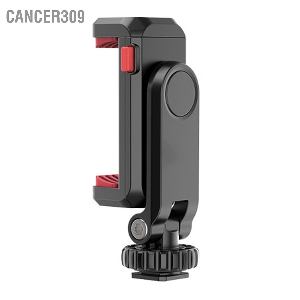 cancer309-อุปกรณ์เมาท์ขาตั้งโทรศัพท์มือถือ-หมุนได้-360-องศา-พร้อมพอร์ตเสียบแฟลช-แบบสองหัว-สําหรับไลฟ์สด