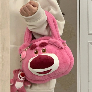 JUST STAR กระเป๋าถือแนวทแยงตุ๊กตาหมีสตรอเบอร์รี่น่ารักการ์ตูน All-Match