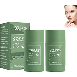 Poreless Deep Cleanse Mask Stick Green Mask Stick Blackhead Remover, Green Tea Face Stick for Face Moisturizing Skin CareLQZ