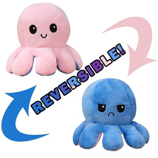 ตุ๊กตาปลาหมึก Reversible Flip octopus พลิกกลับด้านปลาหมึก ของขวัญเด็ก Children Gifts ตุ๊กตาสัตว์น่ารัก Cute Doll
