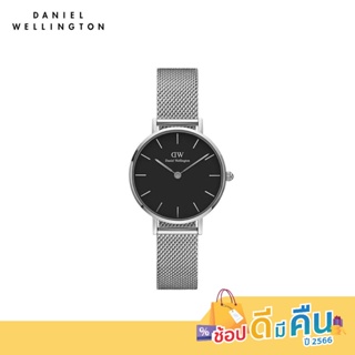 (ทักแชทรับโค้ด)Daniel Wellington นาฬิกาข้อมือ Petite Sterling S Black 28มม สีเงิน