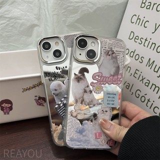 เคสโทรศัพท์มือถือ กันกระแทก ลายลูกสุนัข แมวน่ารัก สไตล์เกาหลี ญี่ปุ่น สําหรับ iPhone 13 pro max 12 11 14 y2k 14ProMax 12 13