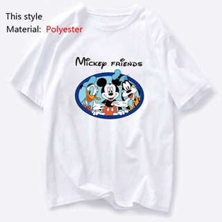 [COD]เสื้อยืด พิมพ์ลายการ์ตูน Disney Mickey Mouse Donald Duck The Lion King Simba สุดชิค สําหรับผู้หญิง_05