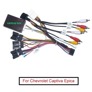 อะแดปเตอร์สายเคเบิลเสียงสเตอริโอ 16PIN Android สําหรับเครื่องเล่น Chevrolet Captiva Epica CD DVD